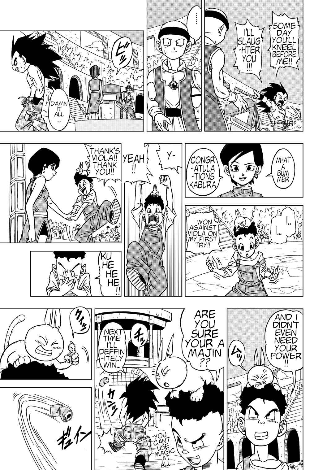Dragon Ball Heroes: Victory Mission Chapter 14 - Page 3