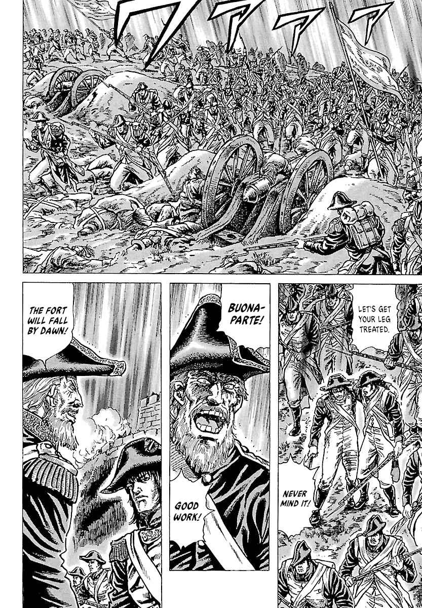 Napoleon - Age of the Lion Chapter 26 - Page 12