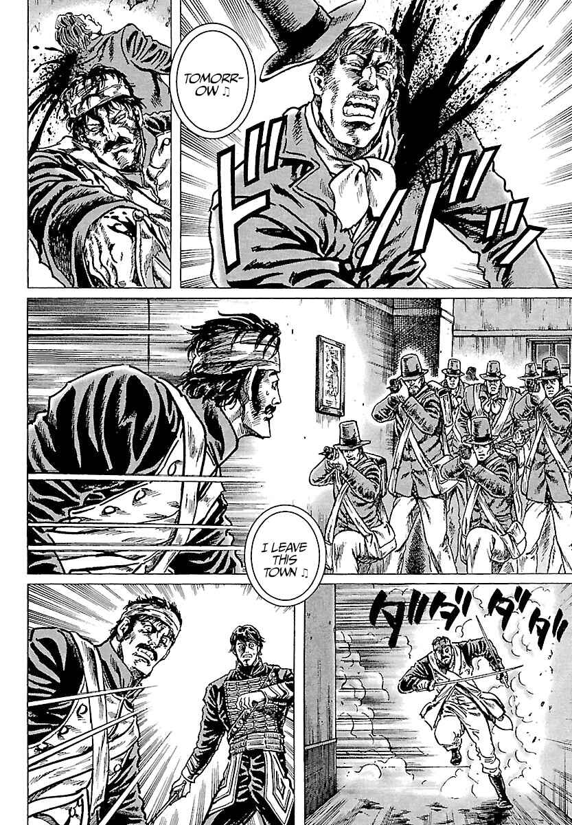 Napoleon - Age of the Lion Chapter 26 - Page 16