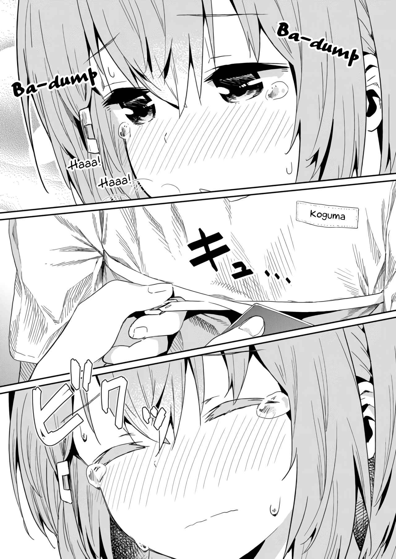 Hino-san no Baka Chapter 17 - Page 11