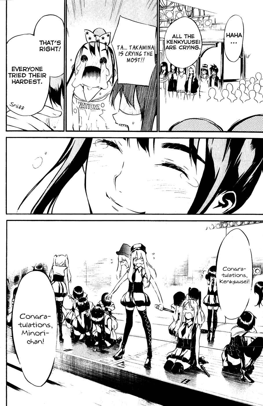 AKB49: Ren'ai Kinshi Jourei Chapter 37 - Page 15