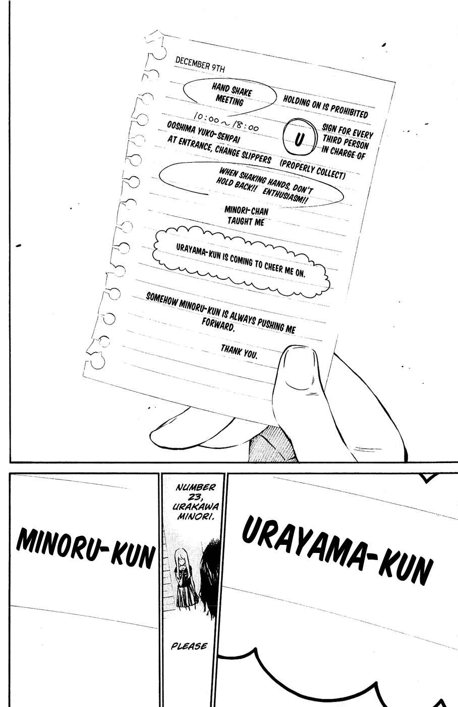 AKB49: Ren'ai Kinshi Jourei Chapter 37 - Page 17