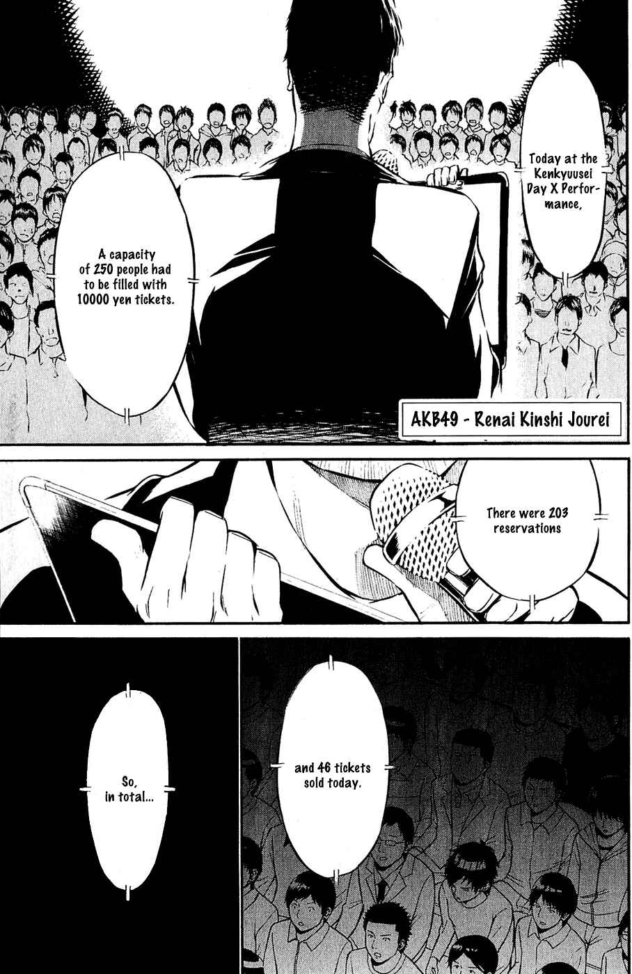 AKB49: Ren'ai Kinshi Jourei Chapter 37 - Page 2