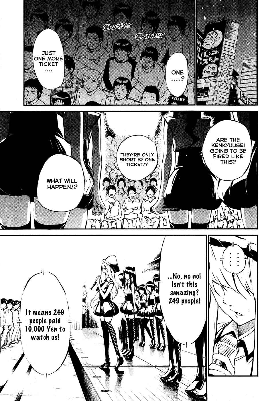 AKB49: Ren'ai Kinshi Jourei Chapter 37 - Page 4