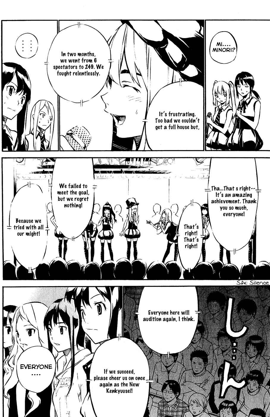AKB49: Ren'ai Kinshi Jourei Chapter 37 - Page 5