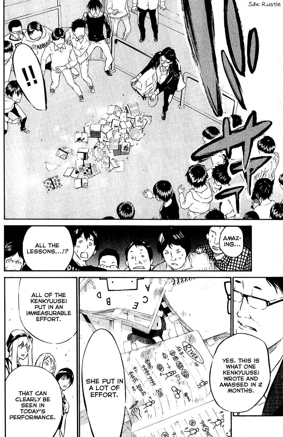 AKB49: Ren'ai Kinshi Jourei Chapter 37 - Page 9