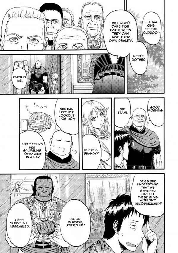 GATE - Jieitai Kanochi nite, Kaku Tatakaeri Chapter 61 - Page 19