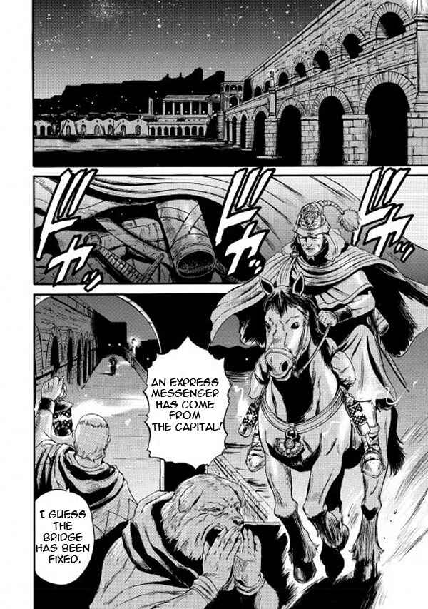 GATE - Jieitai Kanochi nite, Kaku Tatakaeri Chapter 61 - Page 2