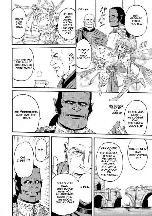 GATE - Jieitai Kanochi nite, Kaku Tatakaeri Chapter 61 - Page 22
