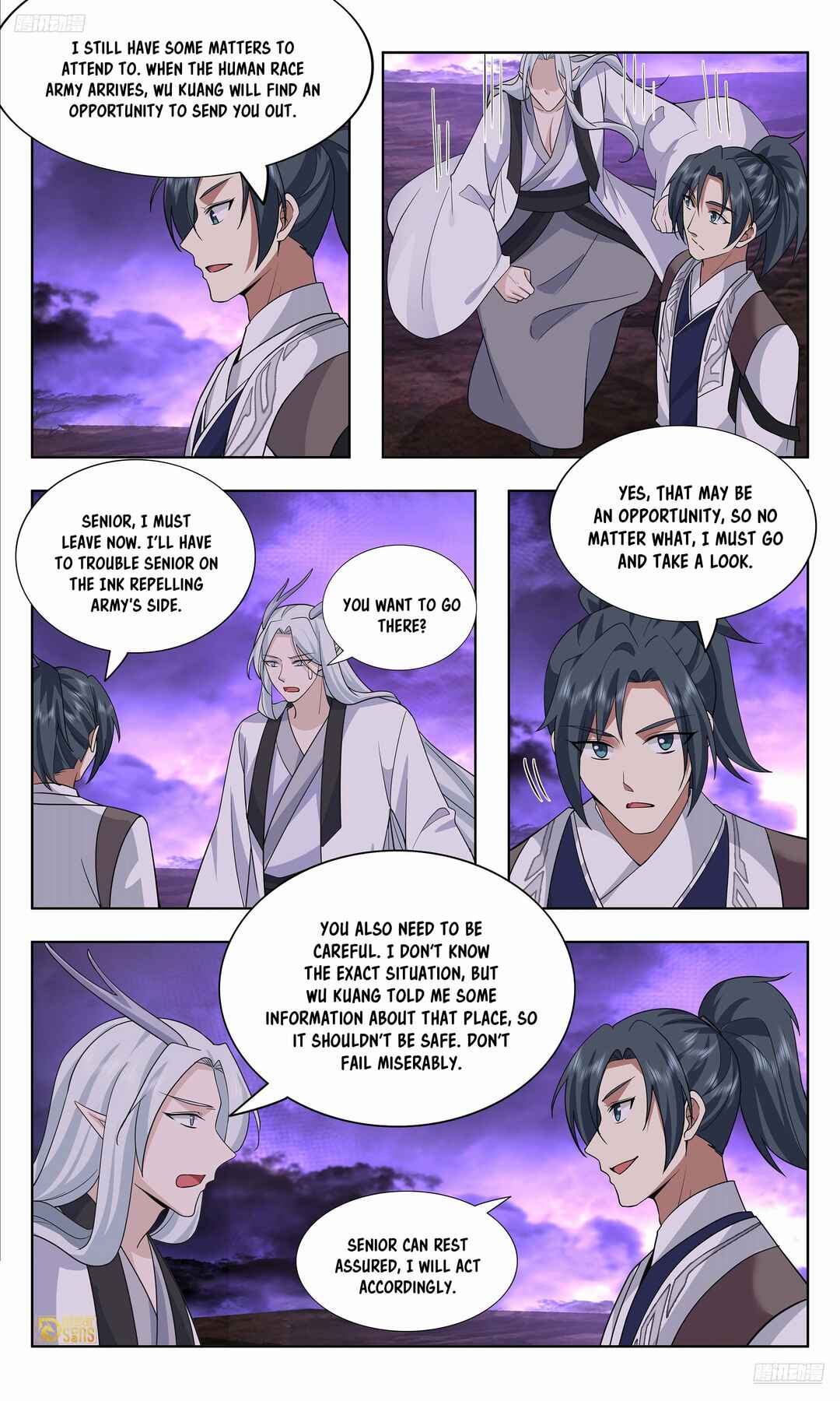 Wǔ Liàn Diānfēng Chapter 3731 - Page 10