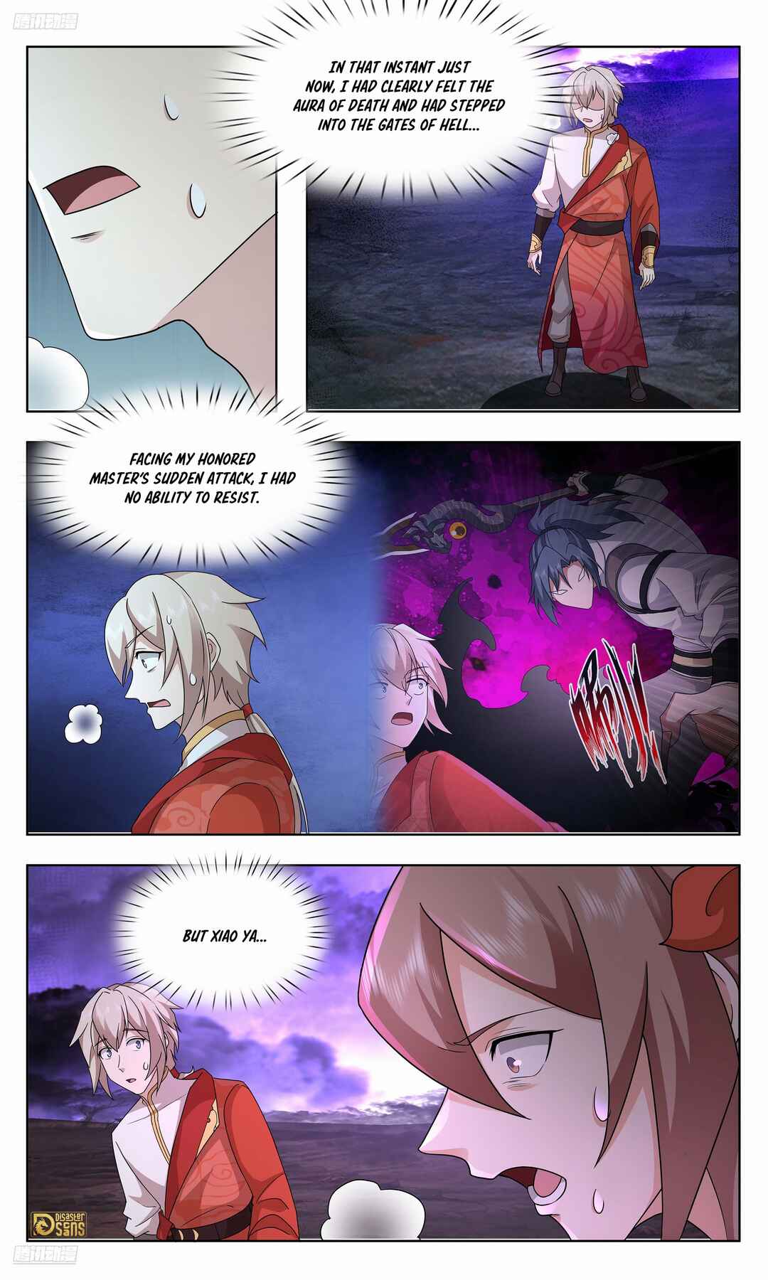 Wǔ Liàn Diānfēng Chapter 3731 - Page 2