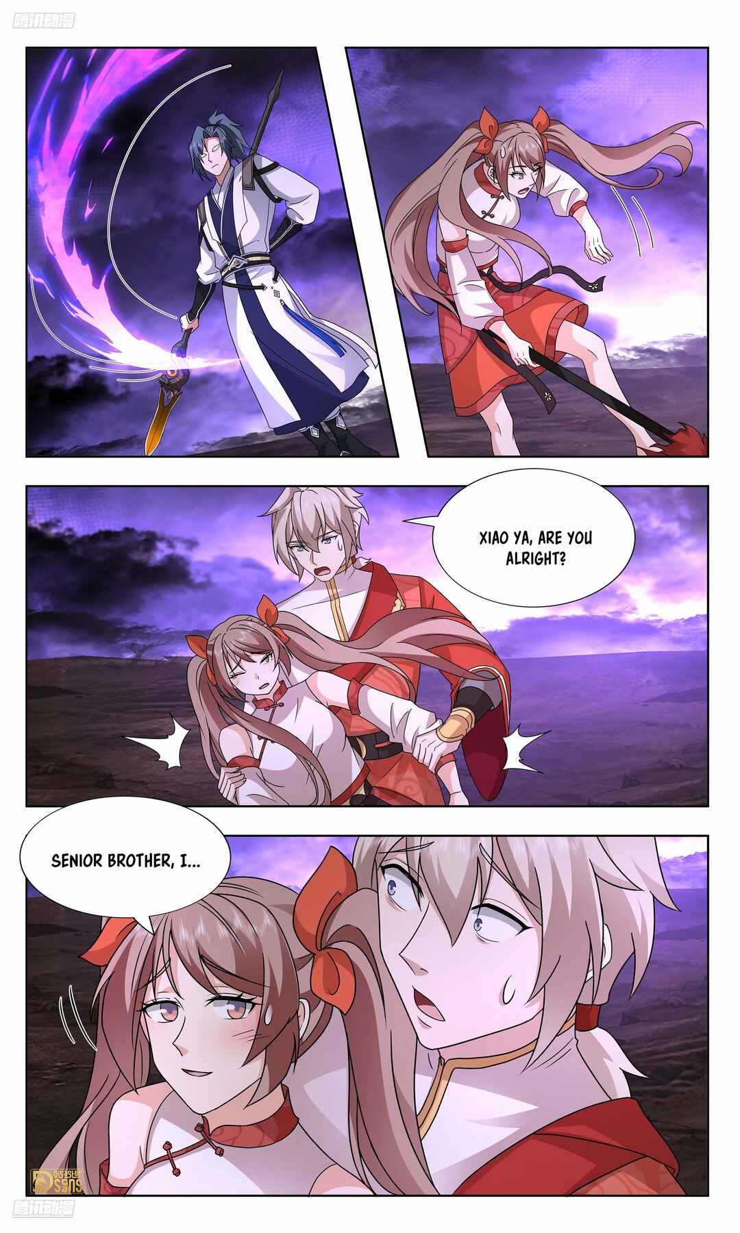 Wǔ Liàn Diānfēng Chapter 3731 - Page 4