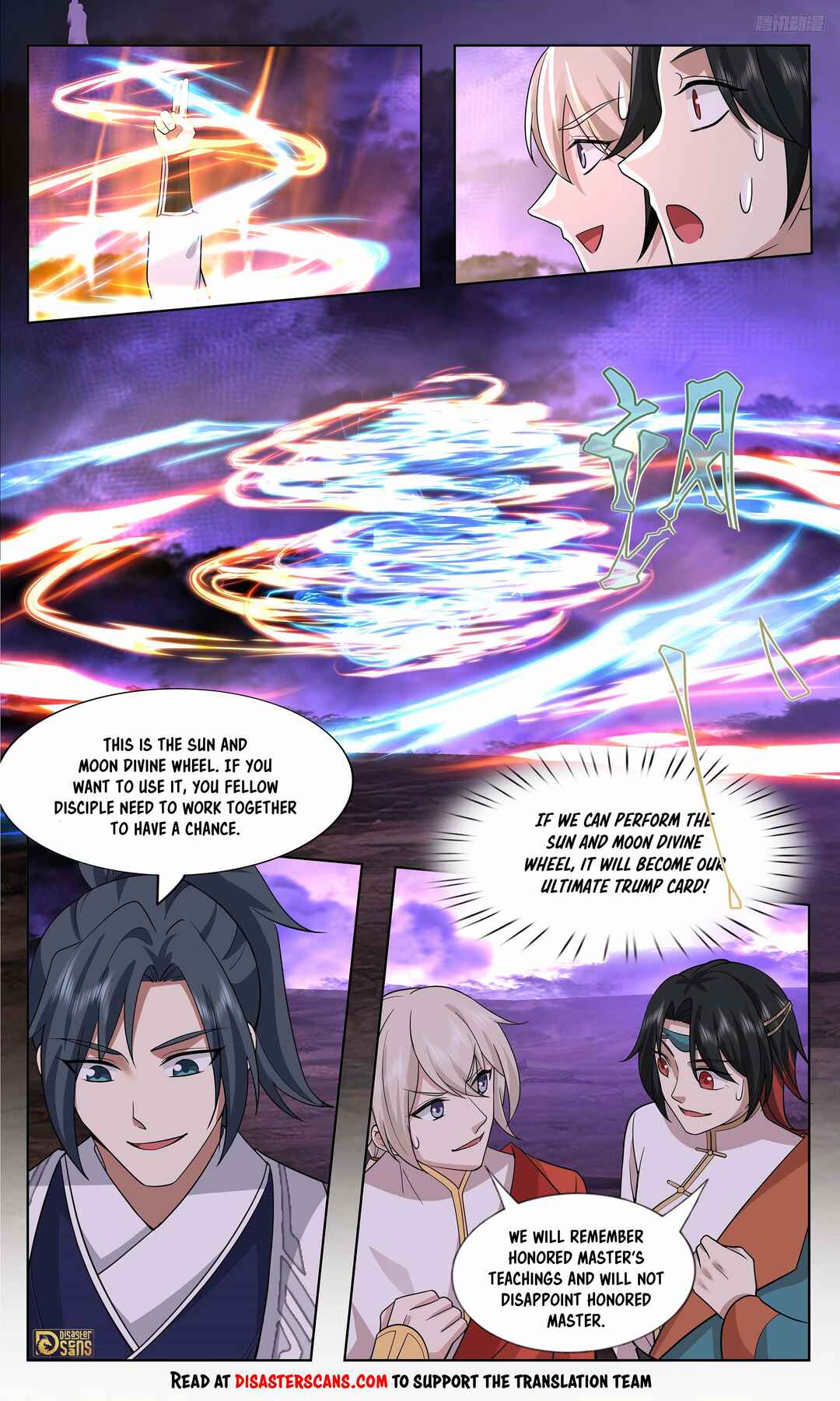 Wǔ Liàn Diānfēng Chapter 3731 - Page 9