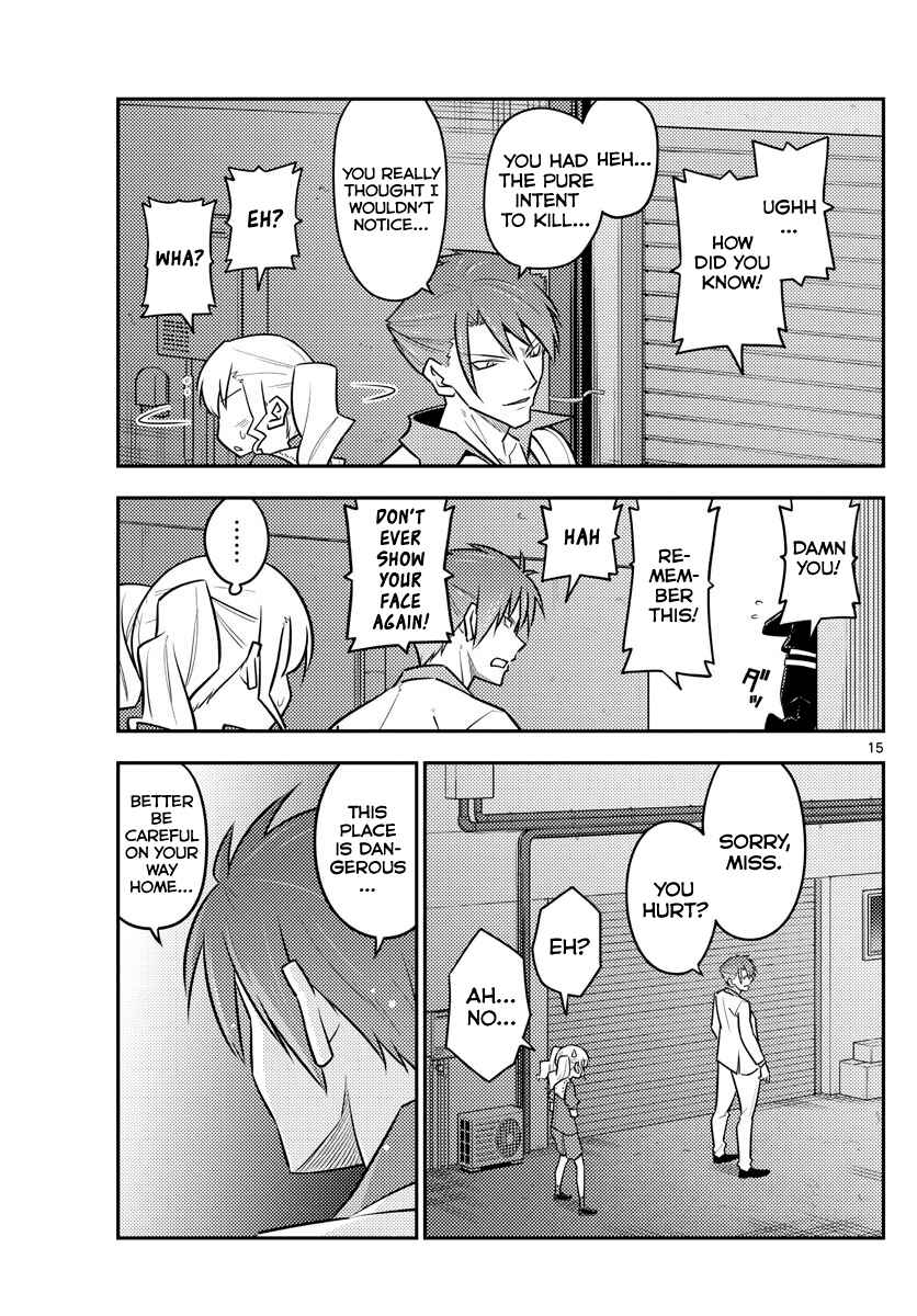 Tonikaku Kawaii Chapter 117 - Page 15