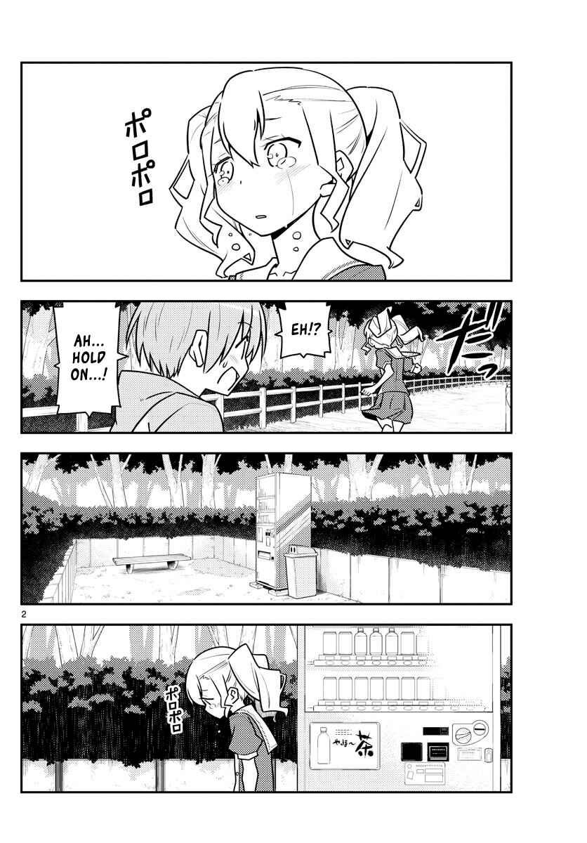 Tonikaku Kawaii Chapter 117 - Page 2
