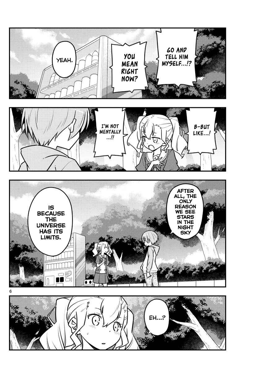 Tonikaku Kawaii Chapter 117 - Page 6