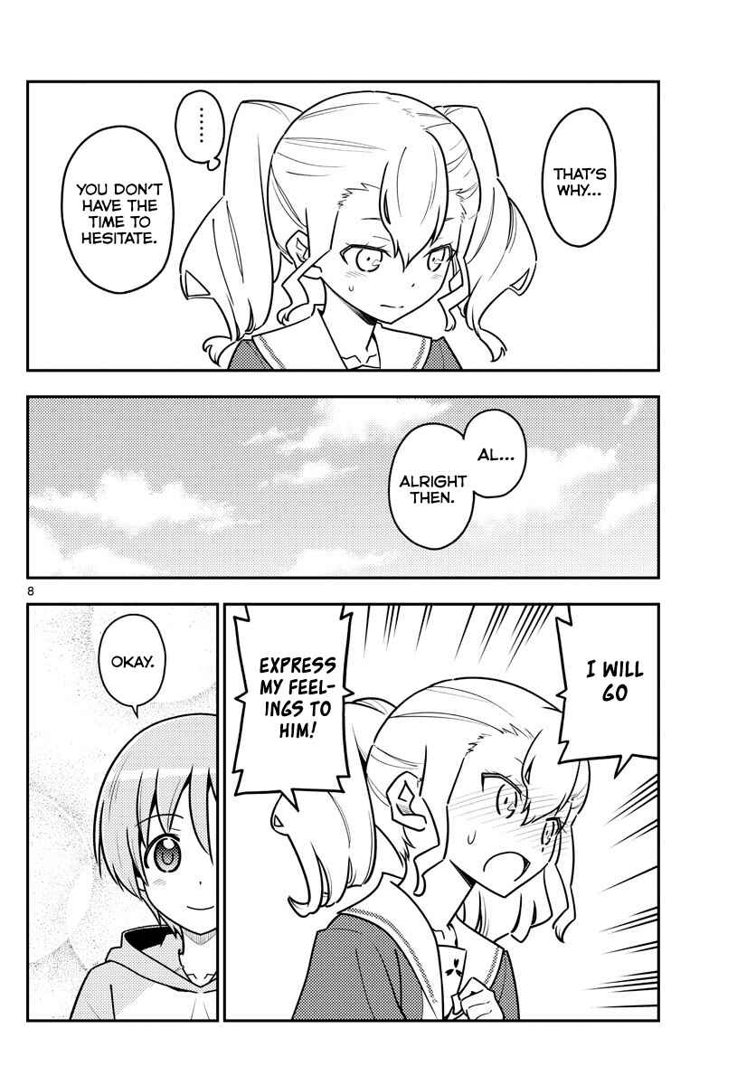 Tonikaku Kawaii Chapter 117 - Page 8