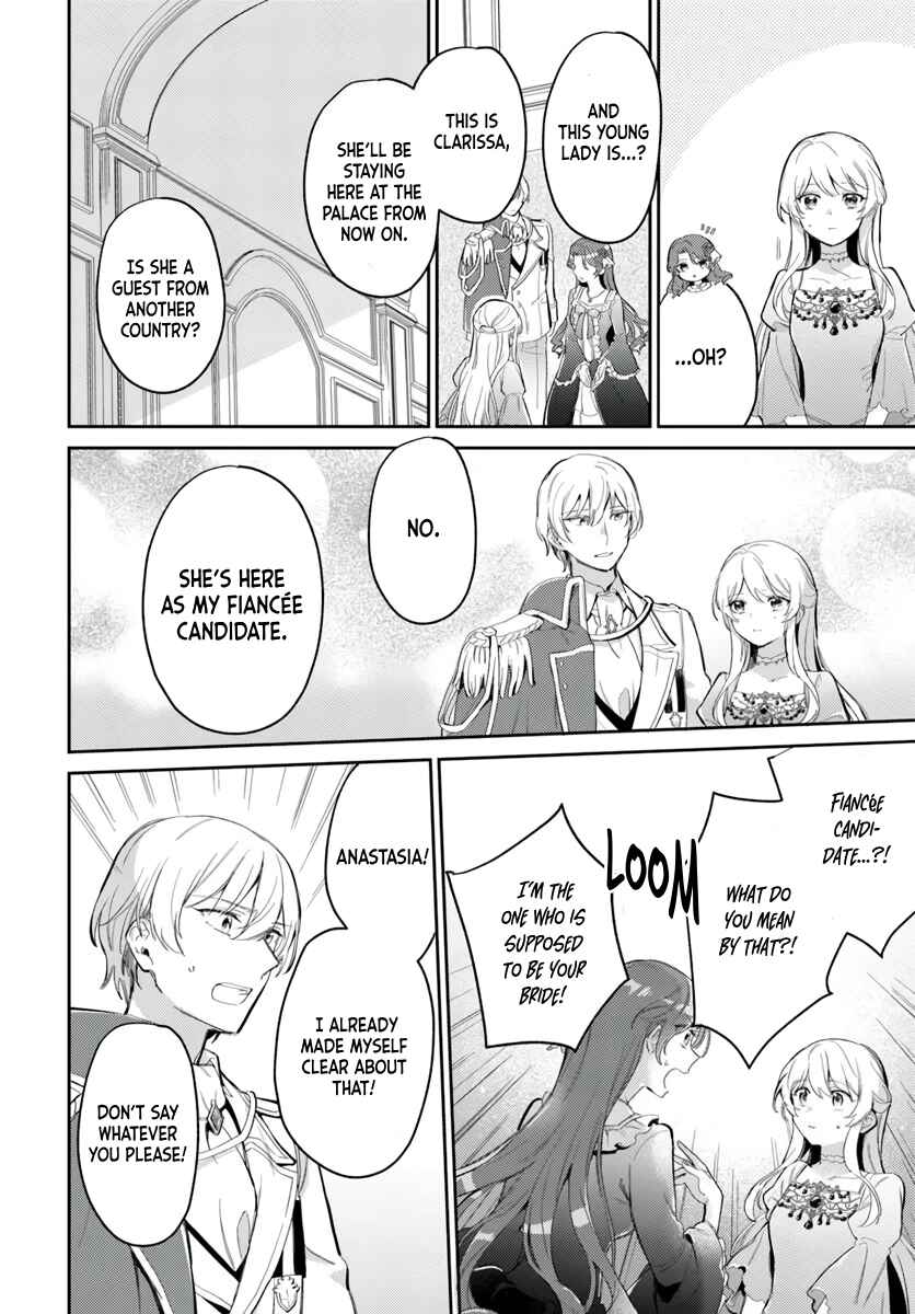 Kon'yakusha ni Kirawareteiru You na node Hanaretemitara, Nazeka Kougi Saremashita Chapter 4 - Page 11