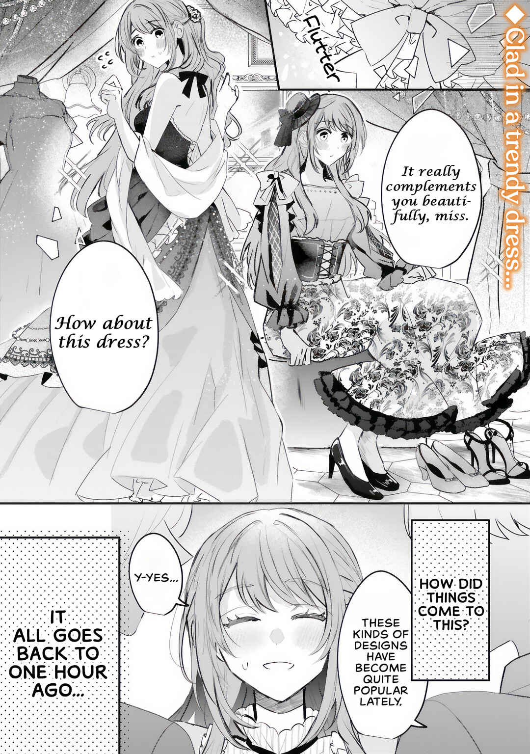 Ren'ai Fushin na Reijou wa Reikoku Kishi-sama no Dekiai ni Kizukanai Chapter 2.1 - Page 3