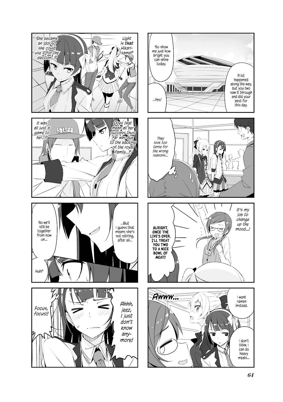 Joukamachi no Dandelion Chapter 27 - Page 10