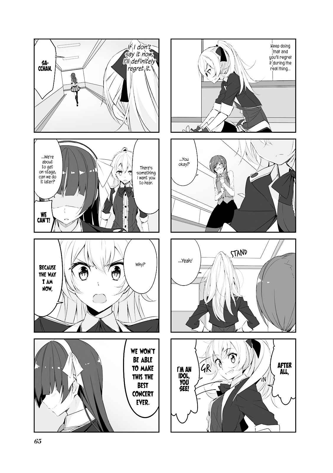 Joukamachi no Dandelion Chapter 27 - Page 11