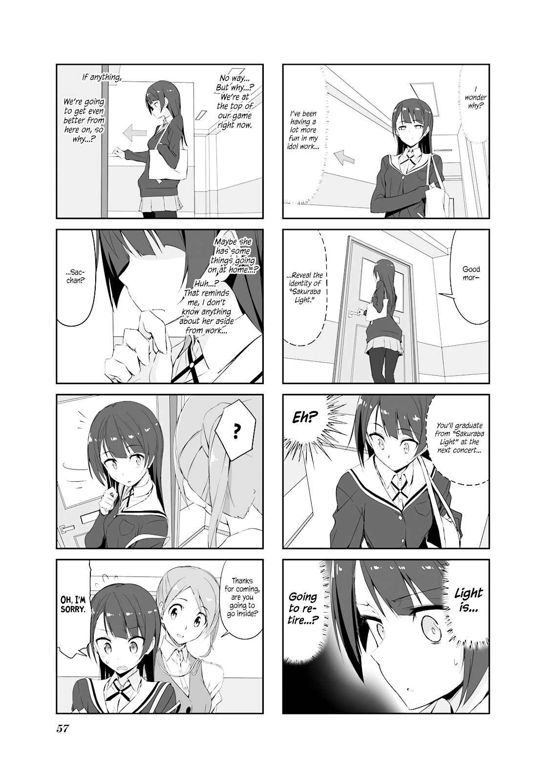 Joukamachi no Dandelion Chapter 27 - Page 3