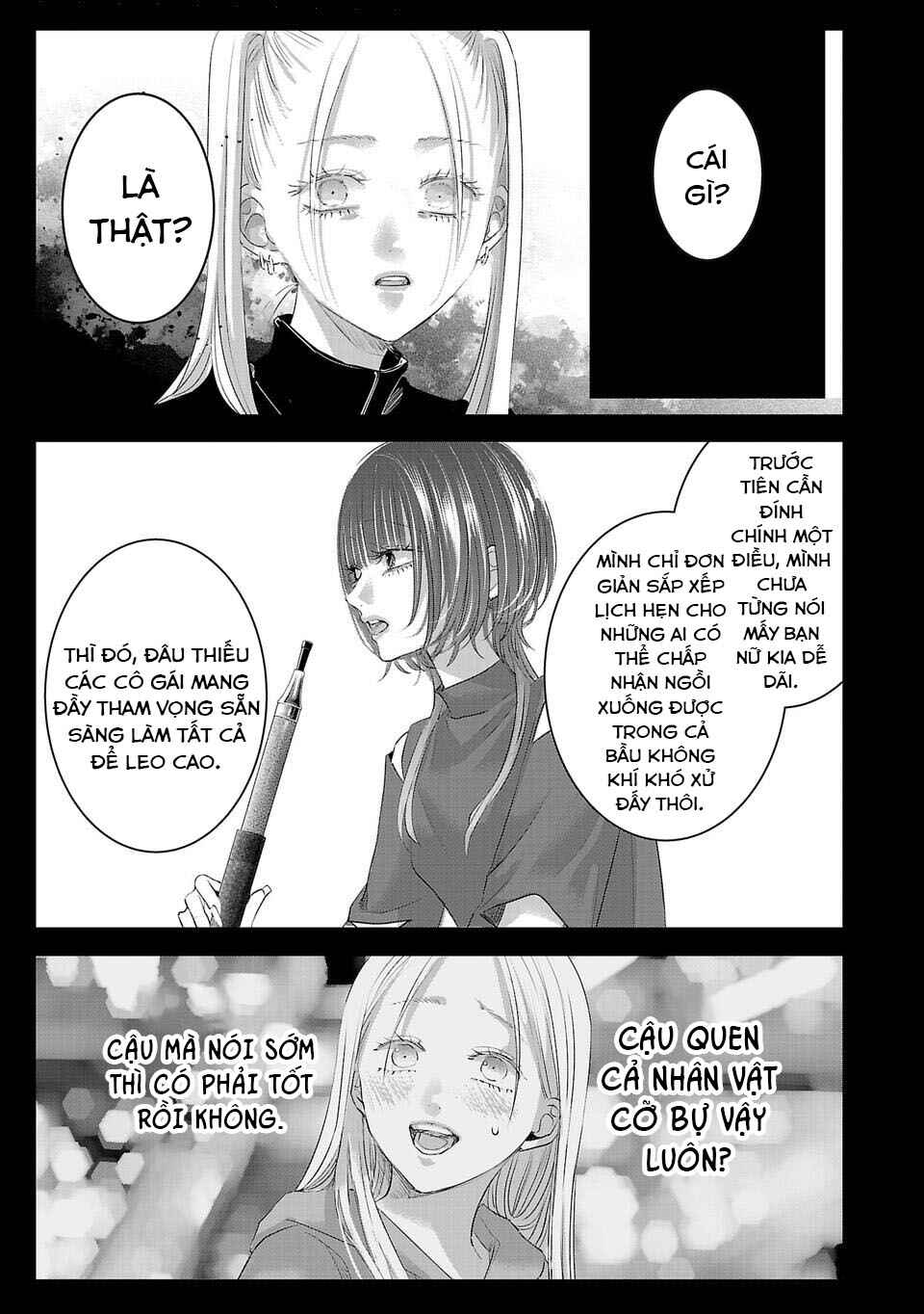 Perfect Glitter Chapter 22 - Page 10