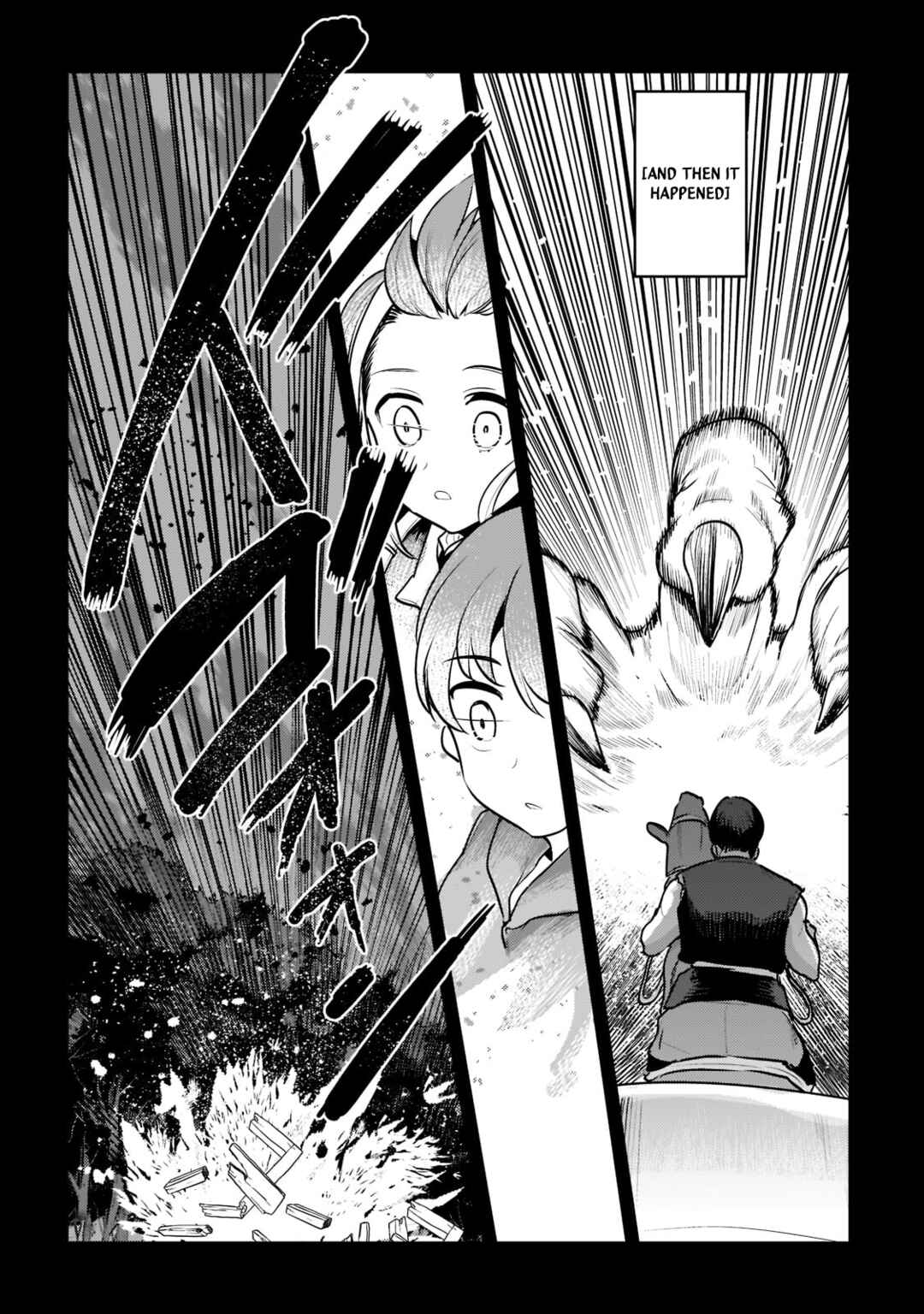 Nozomanu Fushi no Boukensha Chapter 46.2 - Page 9
