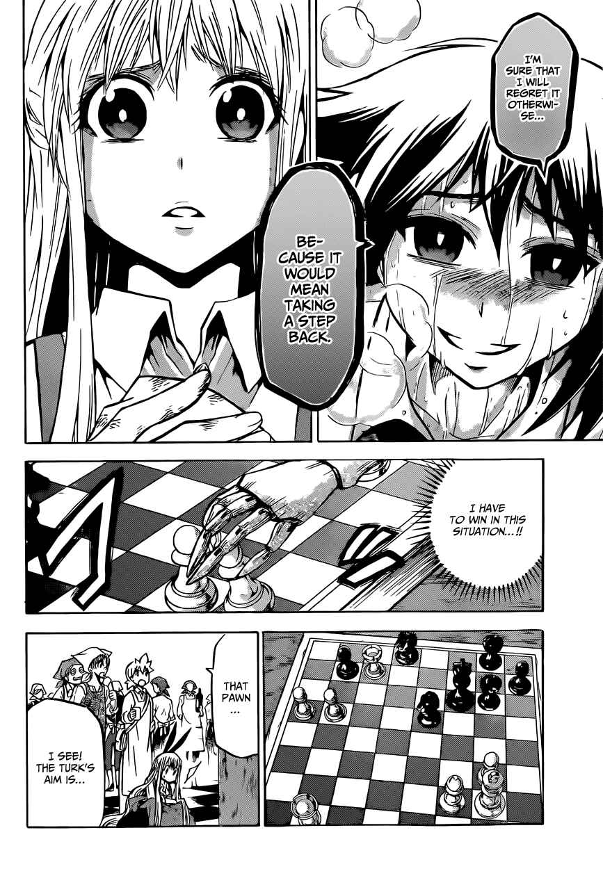 Chrono Monochrome Chapter 13 - Page 10