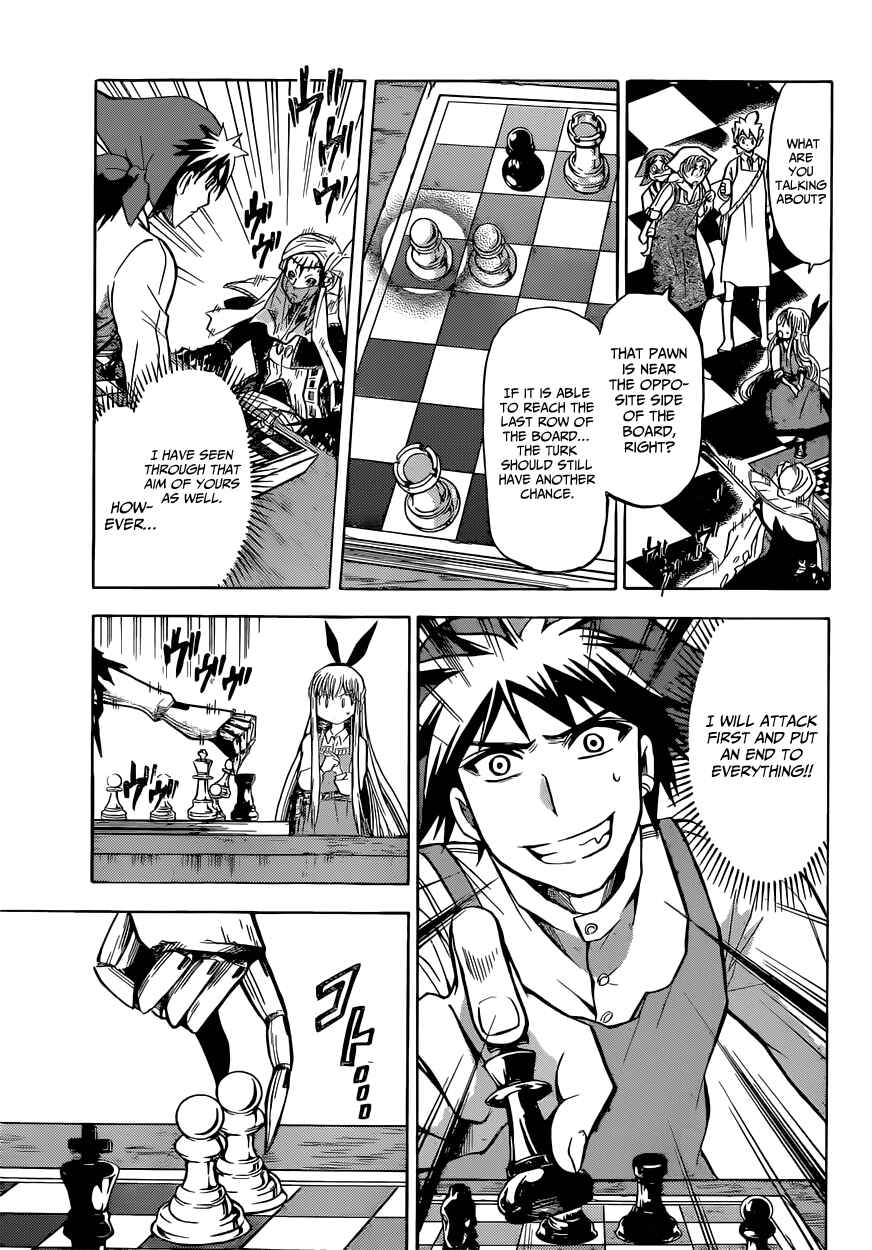 Chrono Monochrome Chapter 13 - Page 11