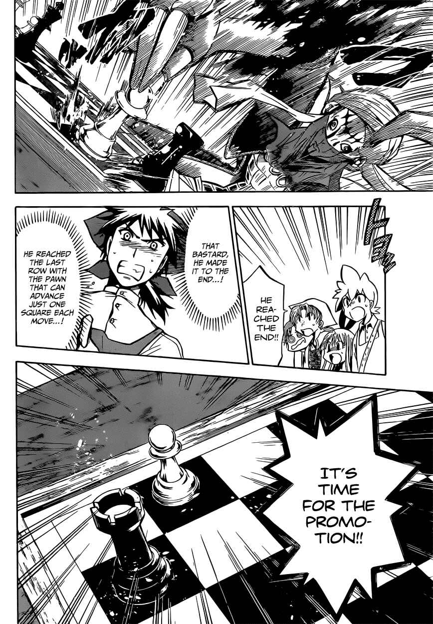 Chrono Monochrome Chapter 13 - Page 14