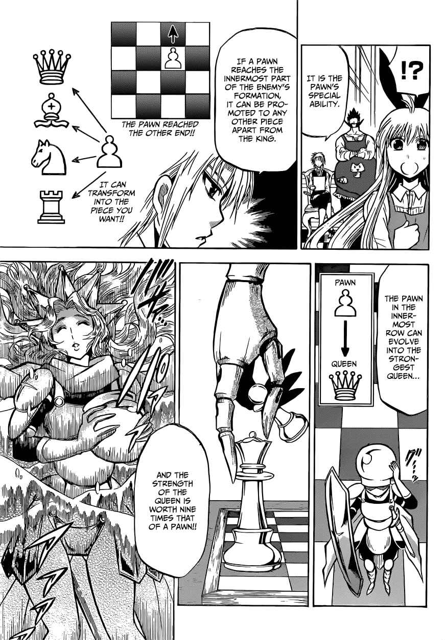 Chrono Monochrome Chapter 13 - Page 15