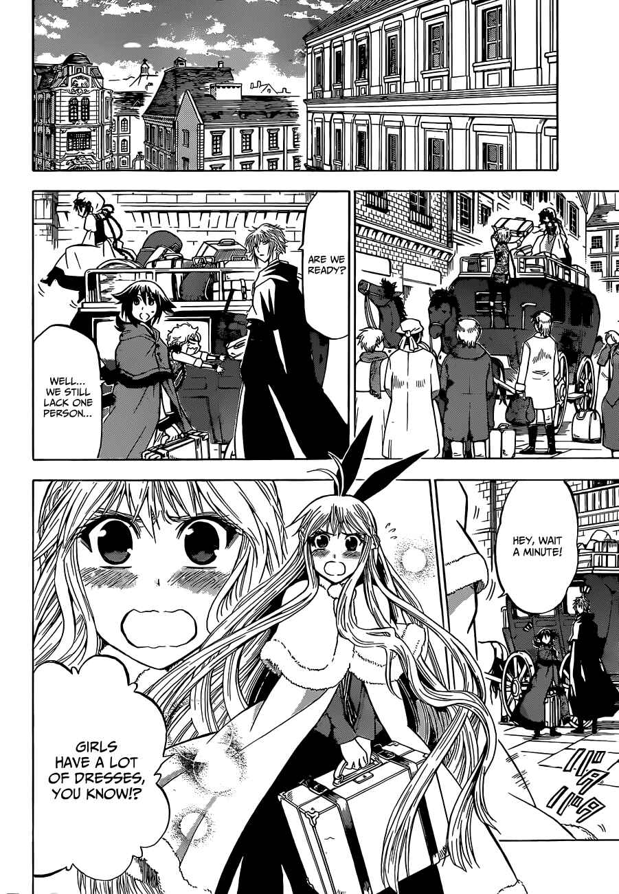 Chrono Monochrome Chapter 13 - Page 17