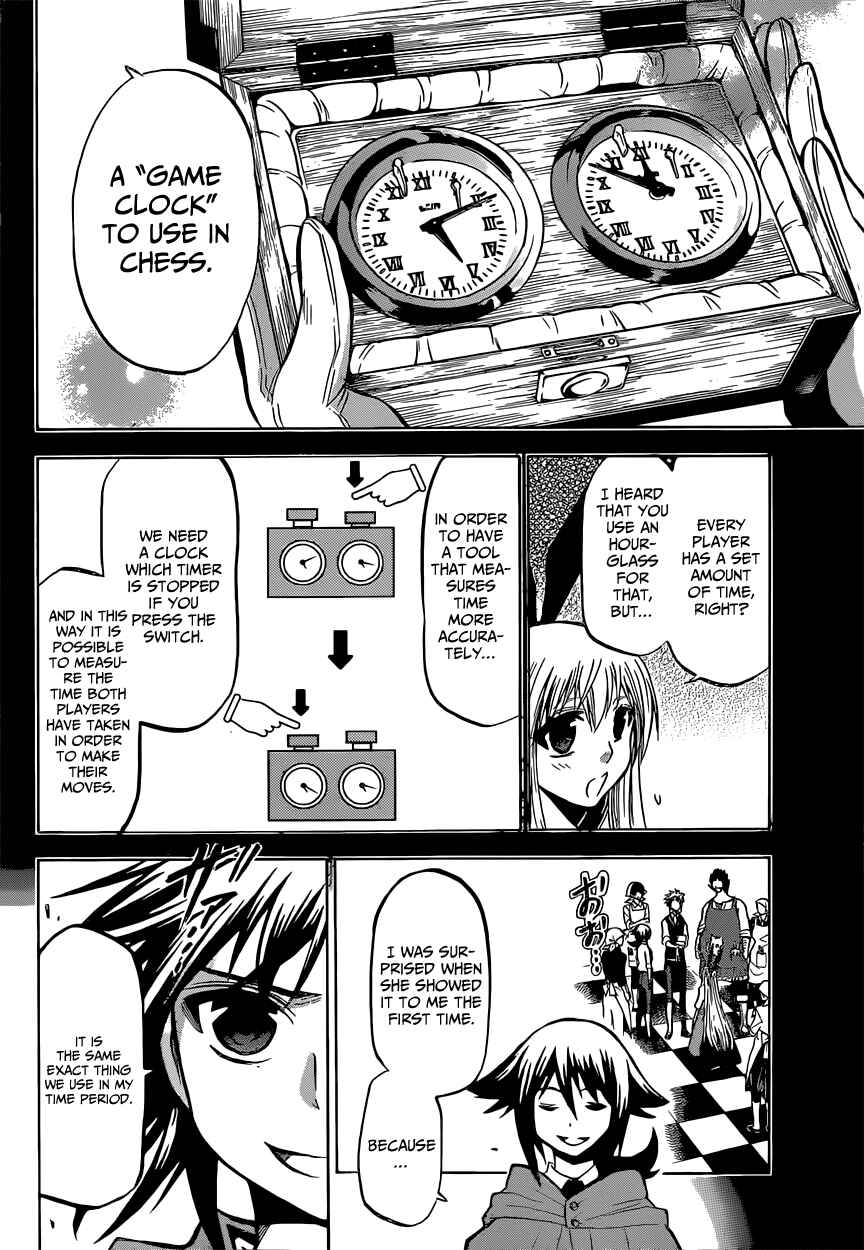 Chrono Monochrome Chapter 13 - Page 19