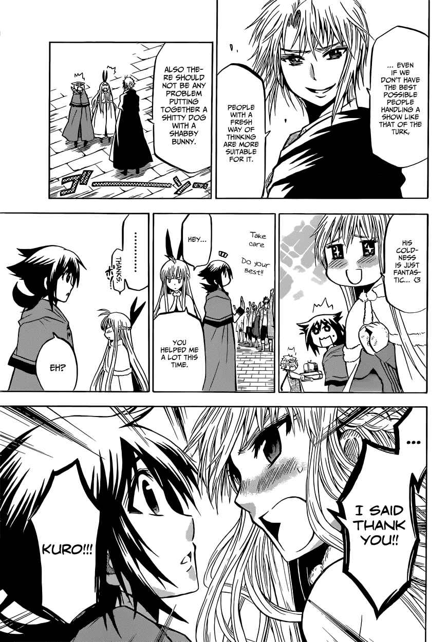 Chrono Monochrome Chapter 13 - Page 20