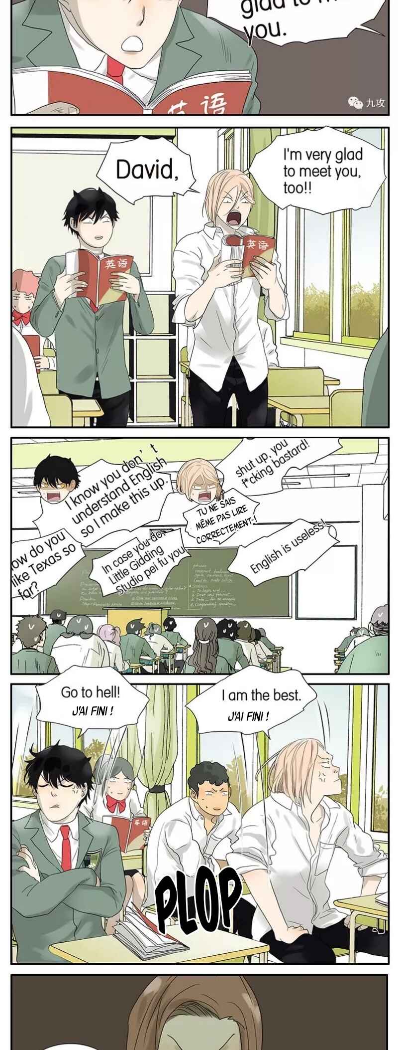 Bromance Chapter 53 - Page 4