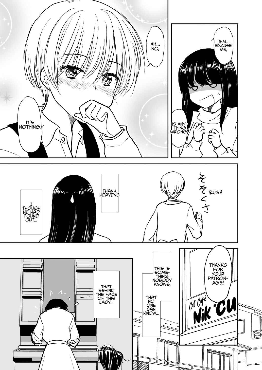 The Charismatic Cat Café Manager (who dresses as a guy) and the Frequent Customer (who dresses as a) Lady Chapter 0 - Page 3