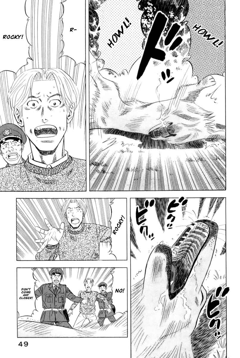 The Case Files of the Gourmand Detective Chapter 9 - Page 18