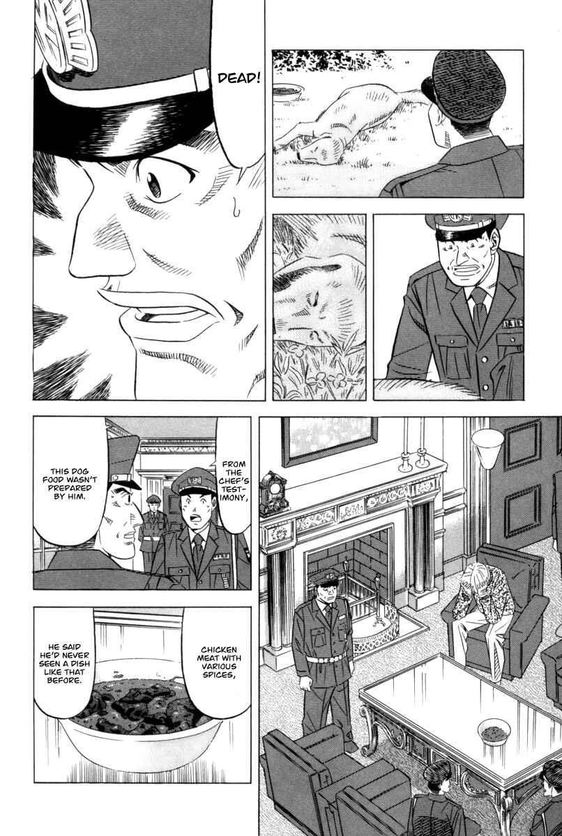 The Case Files of the Gourmand Detective Chapter 9 - Page 19