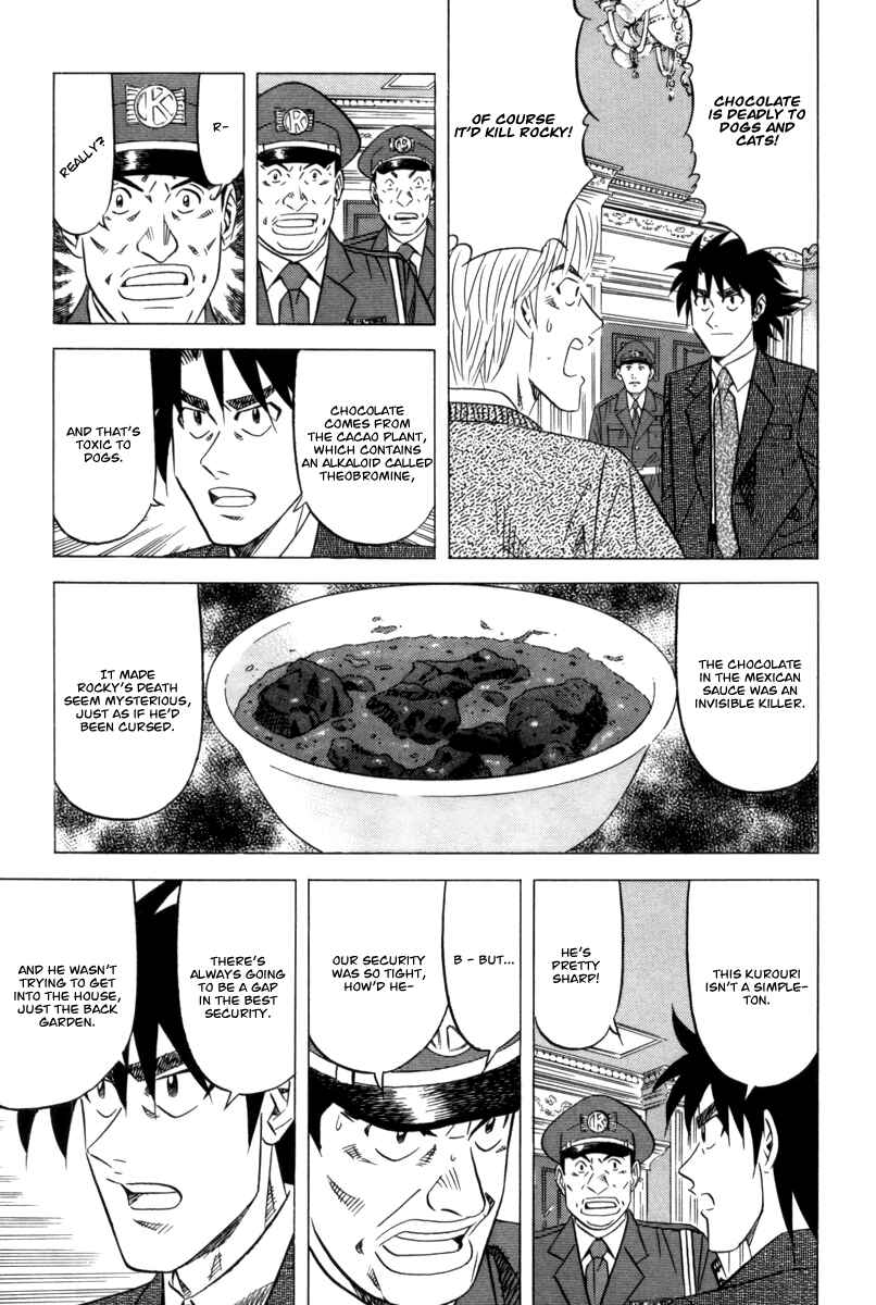 The Case Files of the Gourmand Detective Chapter 9 - Page 24