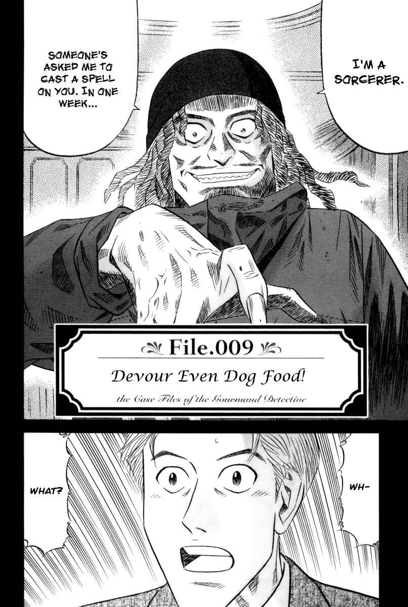 The Case Files of the Gourmand Detective Chapter 9 - Page 3