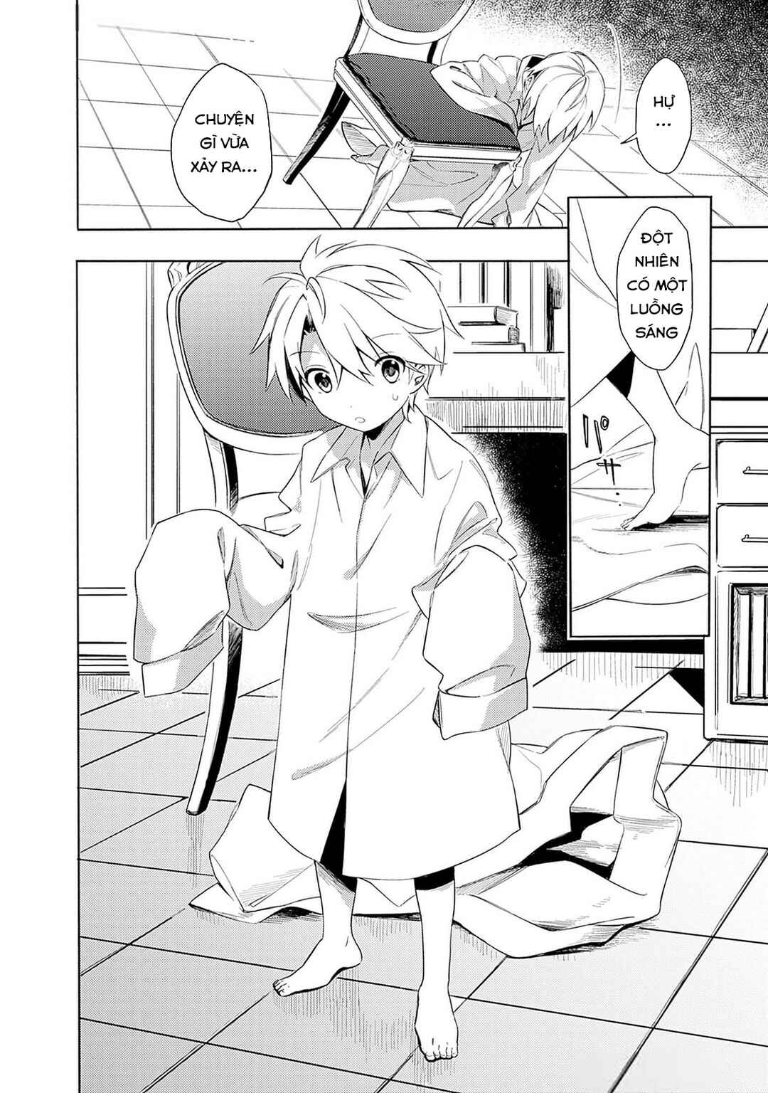 Mudameshi Kurai Nintei Sareta node Aiso o Tsukashi, Teikoku ni Utsute Shusse Suru Chapter 37.5 - Page 3