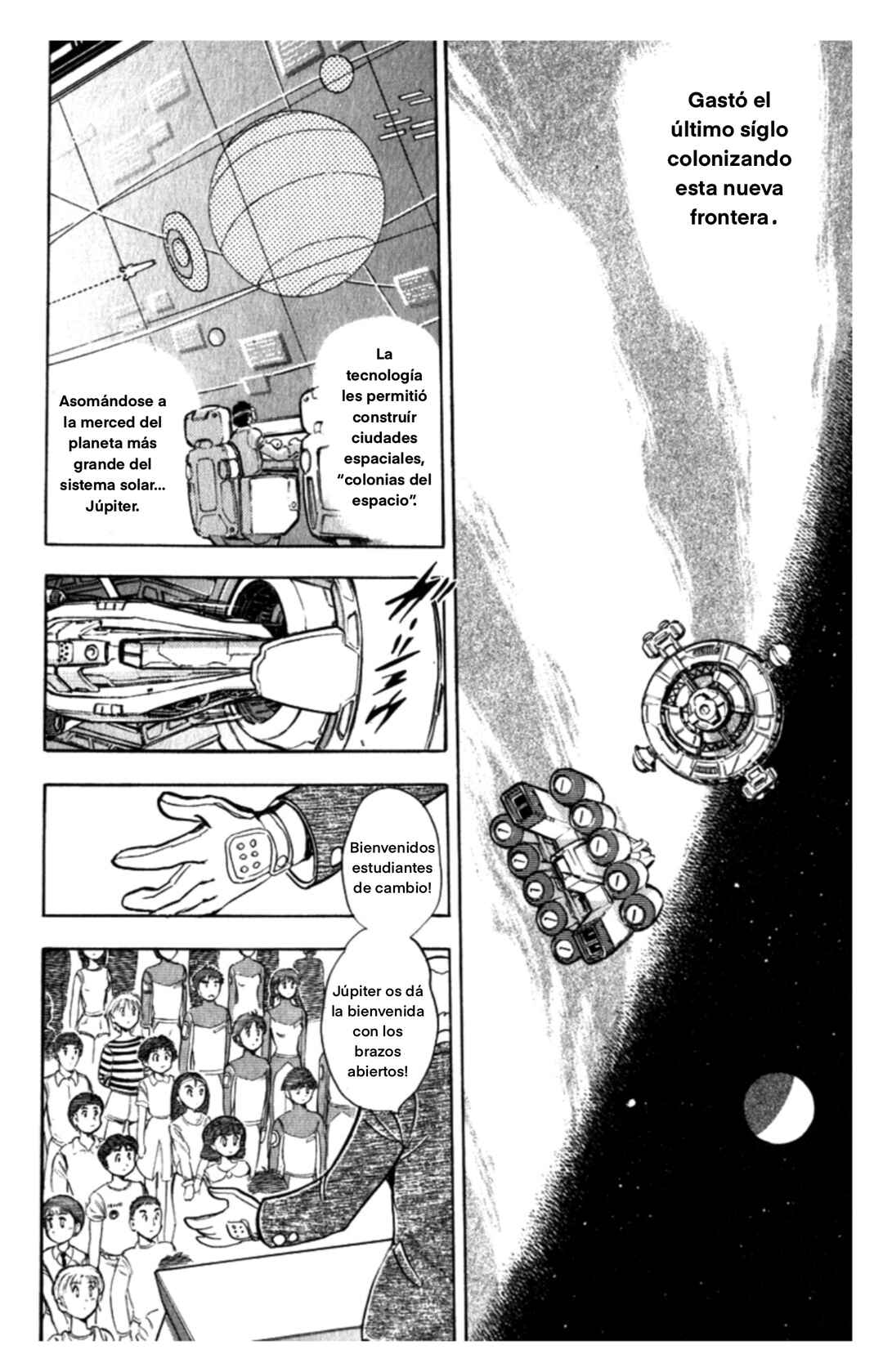 Mobile Suit Crossbone Gundam Chapter 1 - Page 11