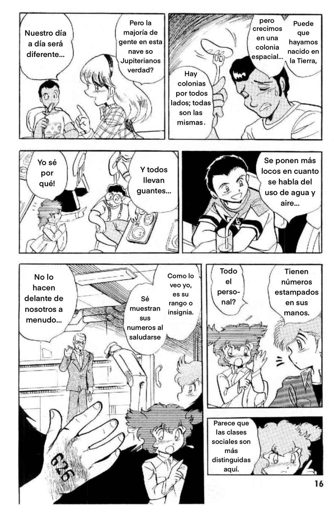 Mobile Suit Crossbone Gundam Chapter 1 - Page 15