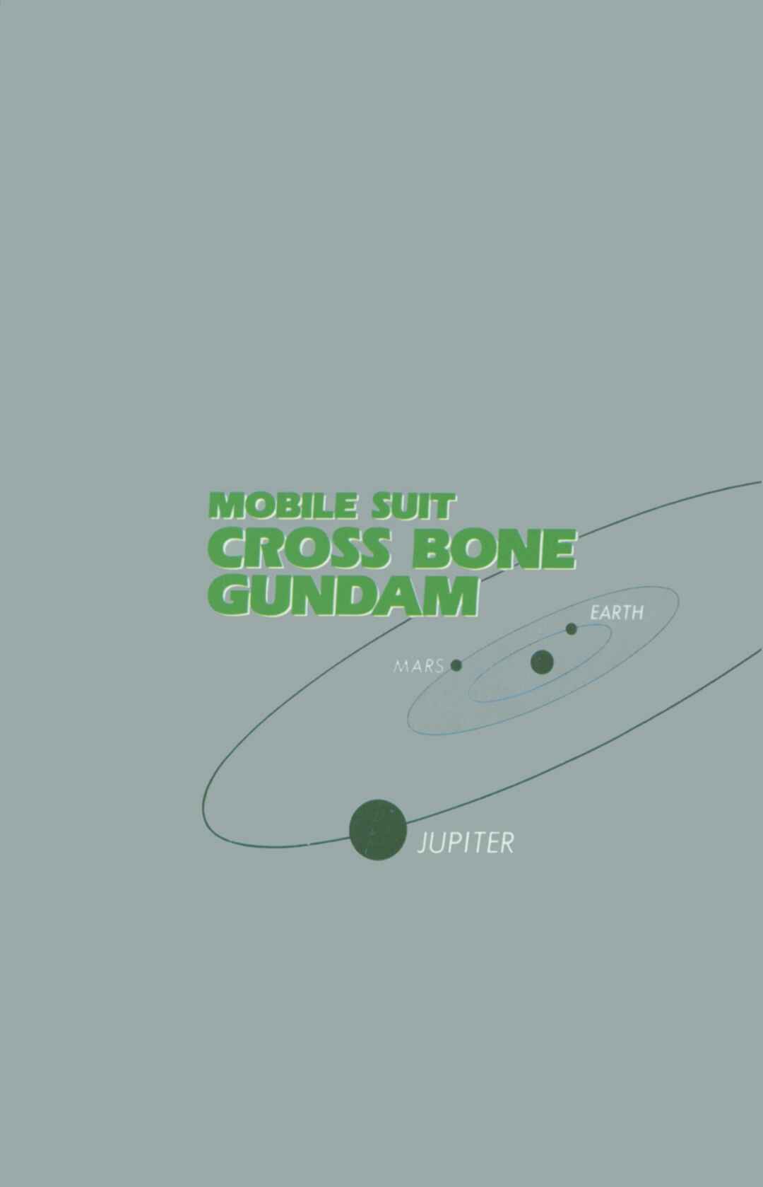 Mobile Suit Crossbone Gundam Chapter 1 - Page 2