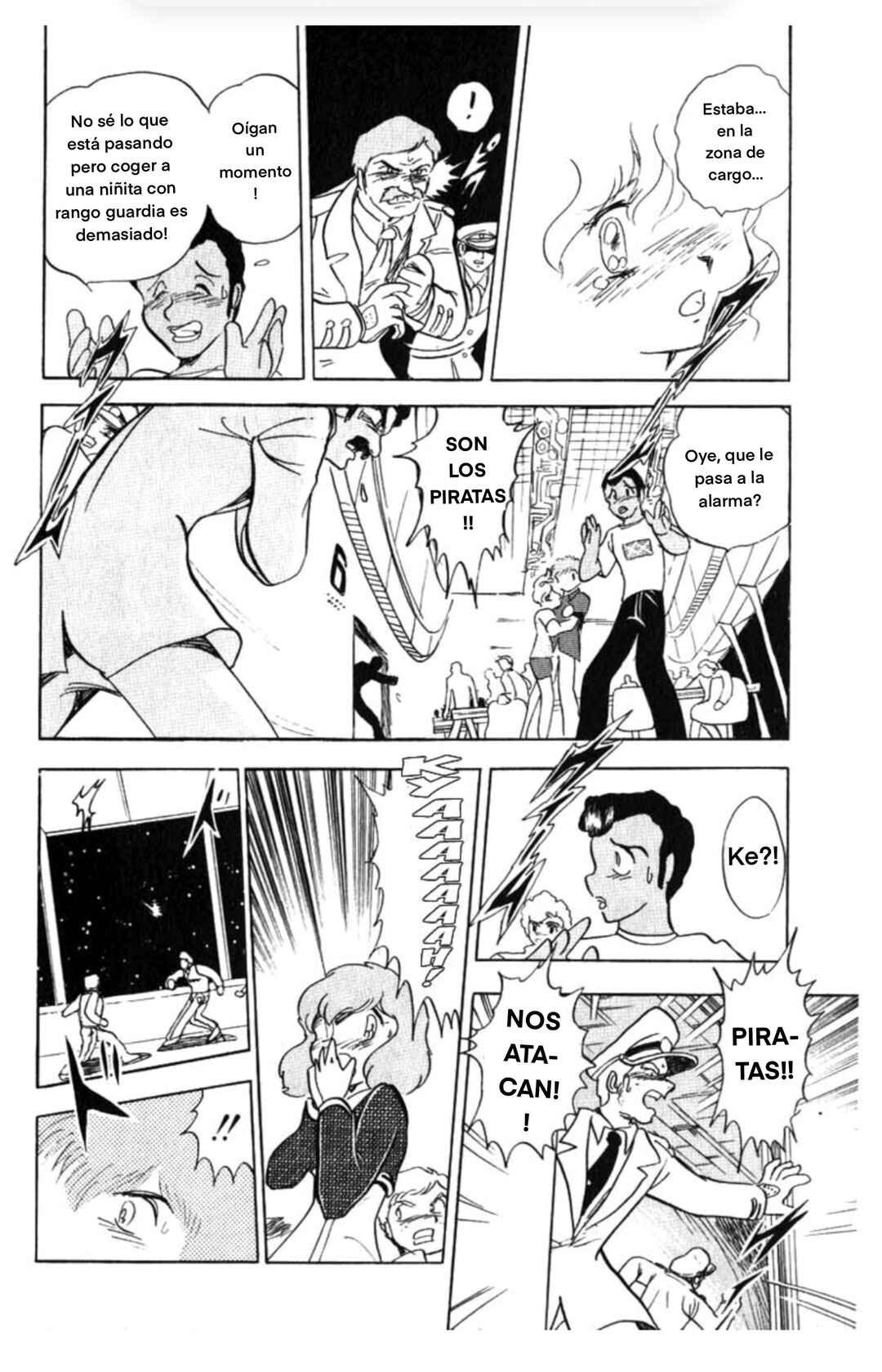 Mobile Suit Crossbone Gundam Chapter 1 - Page 20