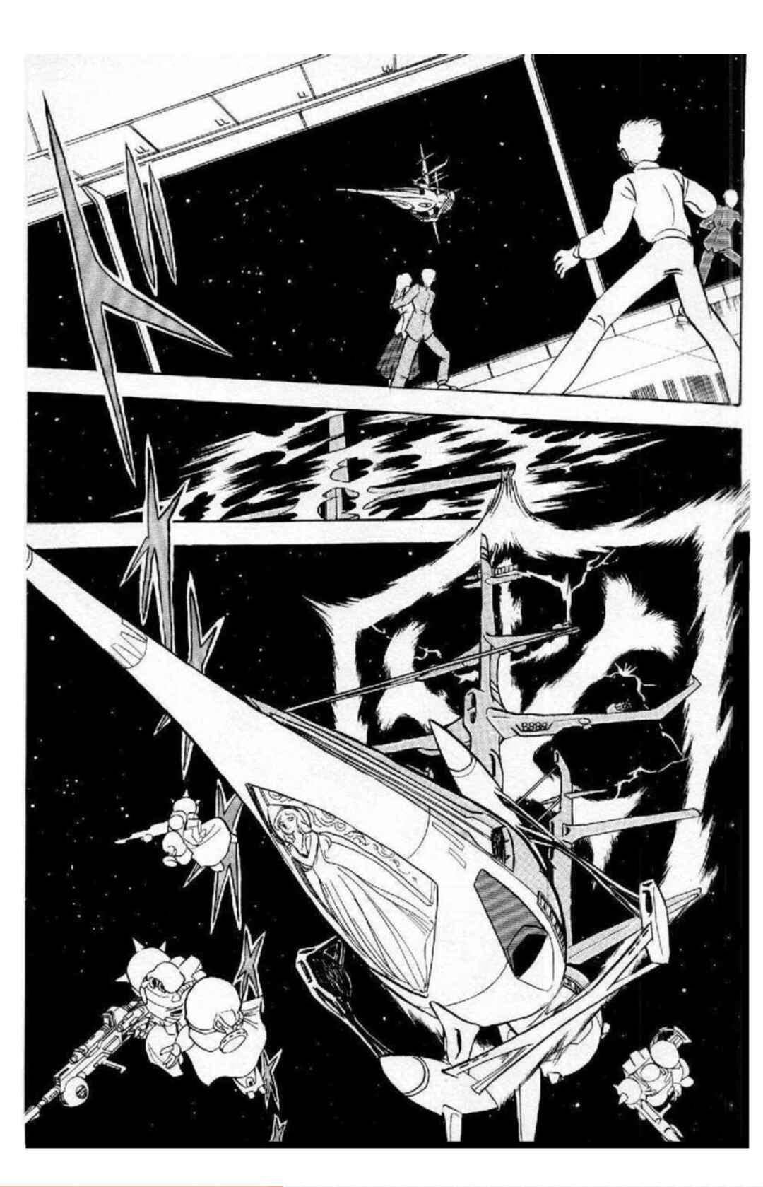 Mobile Suit Crossbone Gundam Chapter 1 - Page 21