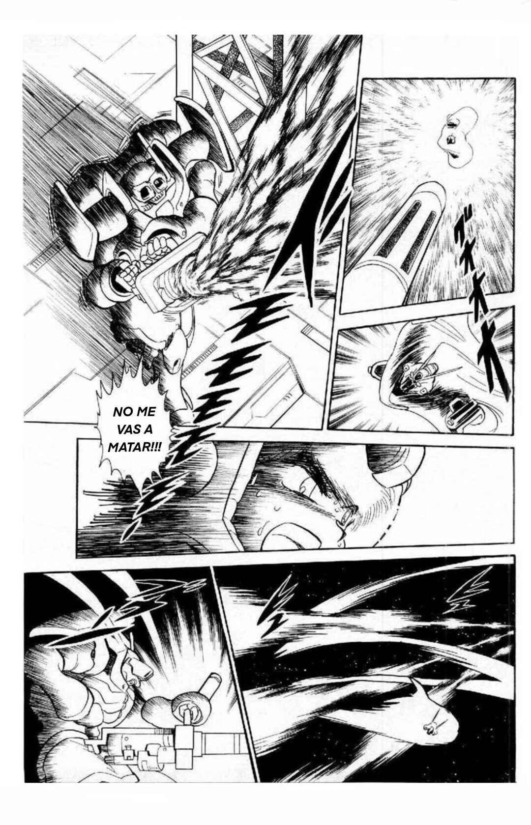 Mobile Suit Crossbone Gundam Chapter 1 - Page 32