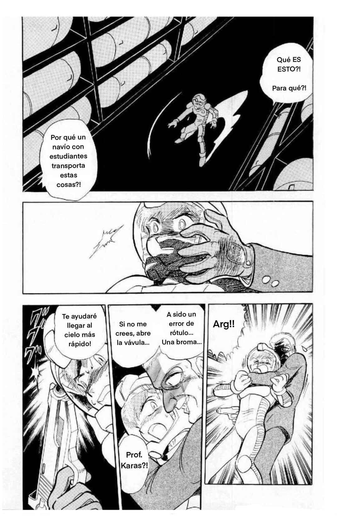 Mobile Suit Crossbone Gundam Chapter 1 - Page 42