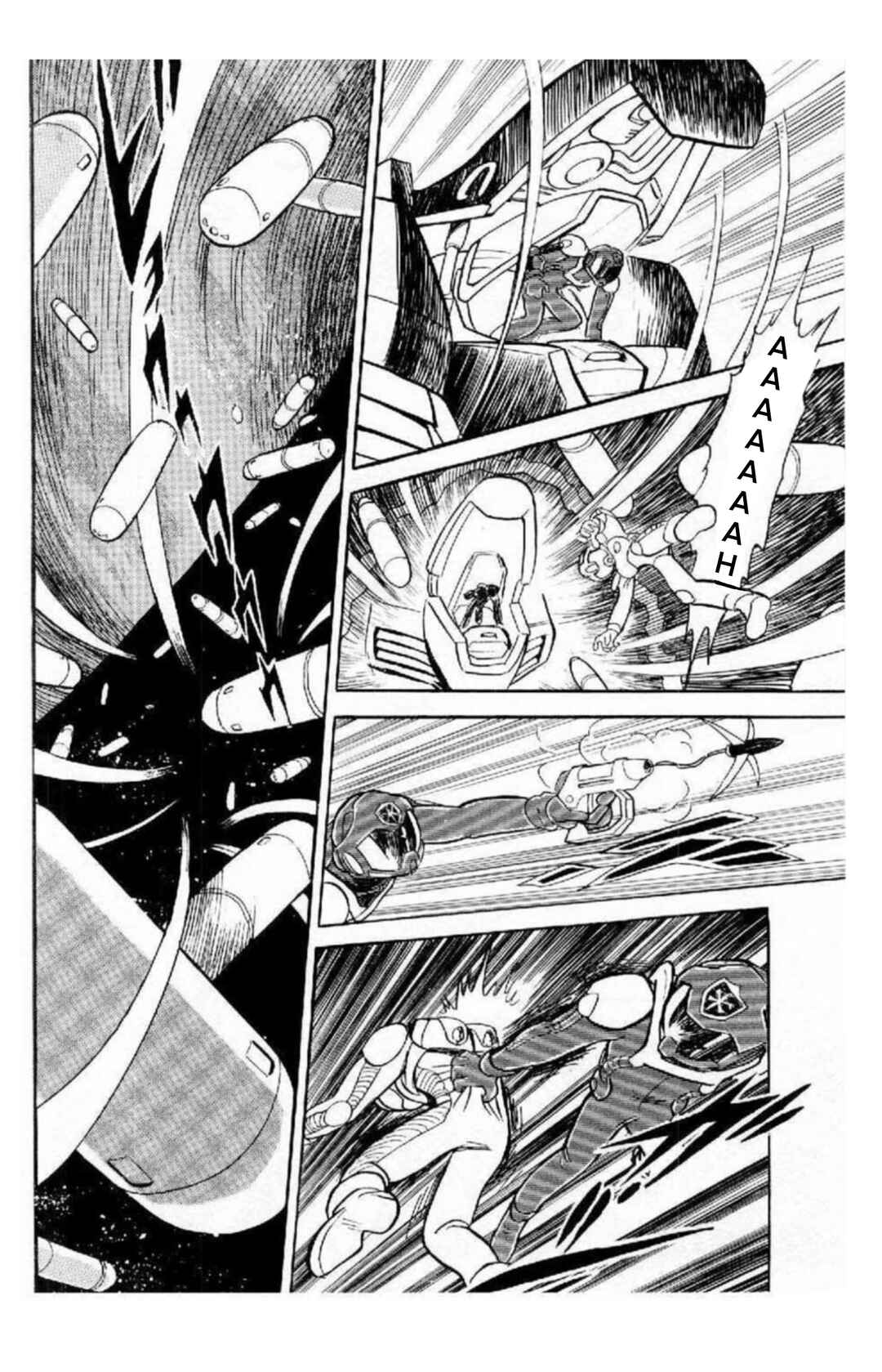 Mobile Suit Crossbone Gundam Chapter 1 - Page 47